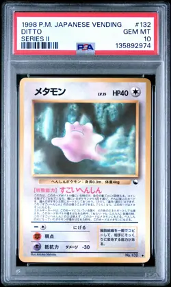 1998 POKEMON JPN VENDING SER II #132 DITTO PSA 10 - Image 1
