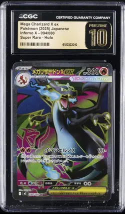 2025 POKEMON JPN INFERNO X SUPER RARE HOLO MEGA CHARIZARD X EX CGC 10 PRISTINE - Image 1
