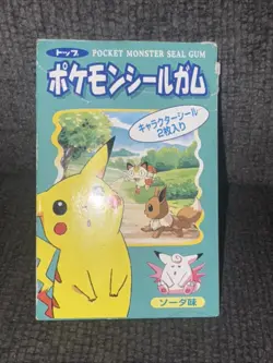 VTG SEALED Pocket Monster (Pokemon) Seal Gum 1995 SEE PICTURES POOR CONDITION - Image 1