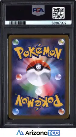 Pokemon 2025 Seismitoad 109/086 Art Rare SV11B Japanese GEM MINT PSA 10 - Image 2