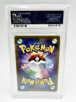 2016 POKEMON JPN EXPANSION 20TH ANV 1ST ED #057 MACHAMP-HOLO PSA 10 - Image 2