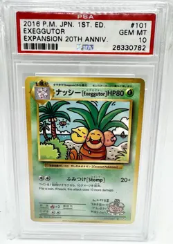 2016 POKEMON JPN EXPANSION 20TH ANNIVERSARY 1ST EDITION #101 EXEGGUTOR PSA 10 - Image 1