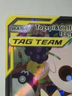 Pokemon Togepi & Cleffa & Igglybuff GX 143a/236 Alt Art Promo Tag Team NM-Mint - Image 3