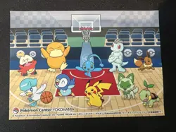 Pokemon Center Yokohama Sticker Japanese Rare Pikachu Psyduck Eevee US Seller - Image 1