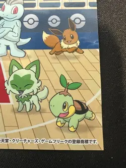 Pokemon Center Yokohama Sticker Japanese Rare Pikachu Psyduck Eevee US Seller - Image 4