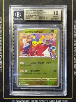 2025 POKEMON PROMOS SV JPN ##261 SVP HIROSHIMA'S PIKACHU P BGS 10 (475 - Image 1