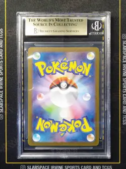 2025 POKEMON PROMOS SV JPN ##261 SVP HIROSHIMA'S PIKACHU P BGS 10 (475 - Image 2