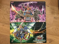 YuGiOh WCQ 2011 Six Samurai Playmat and Duelist Revolution Sneak Peek Playmat - Image 1