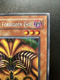 Exodia the Forbidden One DDS-003 Secret Rare Promo Yugioh Near Mint - Image 3