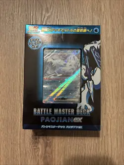 3 x Pokemon Card Game Scarlet & Violet Battle Master Deck PaojianEX. Unopened. - Image 1