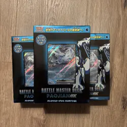 3 x Pokemon Card Game Scarlet & Violet Battle Master Deck PaojianEX. Unopened. - Image 4