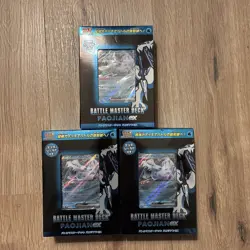 3 x Pokemon Card Game Scarlet & Violet Battle Master Deck PaojianEX. Unopened. - Image 5