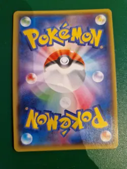 Mega Rayquaza EX 095/081 UR Ancient Origins XY7 2015 Japanese Pokemon Card LP - Image 2