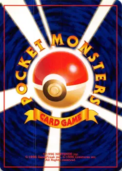 GIOVANNI'S MAGIKARP No. 129 - Gym Hero - VINTAGE Japanese POKEMON CARD - NM/LP - Image 2