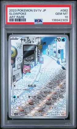 2023 POKEMON JPN SV1V-VIOLET EX ART RARE #082 SLOWPOKE PSA 10 - Image 1