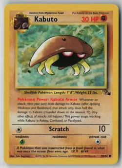 Kabuto 50/62 Pokemon Fossil Common Heavily Played - Image 1
