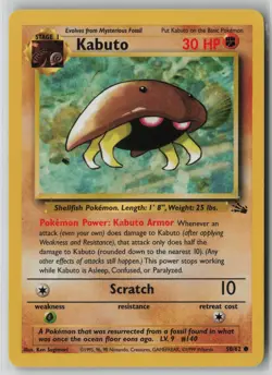 Kabuto 50/62 Pokemon Fossil Common Heavily Played - Image 1