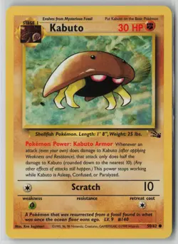Kabuto 50/62 Pokemon Fossil Common Heavily Played - Image 1