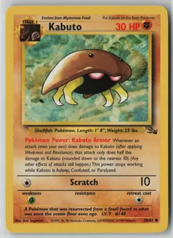 Kabuto 50/62 Pokemon Fossil Common Heavily Played - Image 1