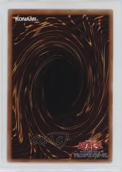Ghost Rare - Chaos Ruler the Chaotic Magical Dragon Japanese Unlimited - Image 2