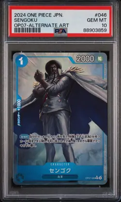 One Piece OP07 500 Years In The Future Japanese Sengoku Alt Art *GEM MINT PSA 10 - Image 1