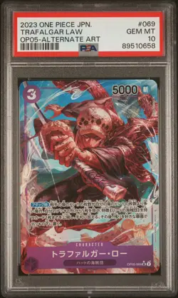 One Piece OP05 Awakening New Era Japanese Trafalgar Law #069 *GEM MINT PSA 10* - Image 1