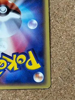 Mudkip PokePark Promo 048/PCG-P Japanese Pokemon Card 2005 - Image 3