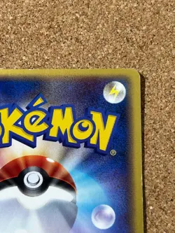 Mudkip PokePark Promo 048/PCG-P Japanese Pokemon Card 2005 - Image 4