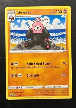 McDonald's Happy Meal Pokemon Cards 2022 REGULAR Pick Your Card Updated 9/19/22 - Image 4