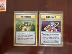 Vintage Japanese Pokemon Card Lot - Gyarados - Banned Koga's Ninja Trick - Image 4