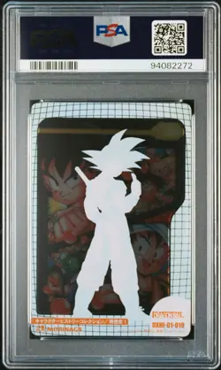 PSA10 No.019 Son Goku Morinaga Dragon Ball Wafer Card - Image 2