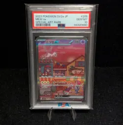 Mew ex 205/165 Sv2a: Pokemon Card 151 Holo (Japanese) PSA 10 - Image 1