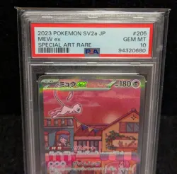 Mew ex 205/165 Sv2a: Pokemon Card 151 Holo (Japanese) PSA 10 - Image 2