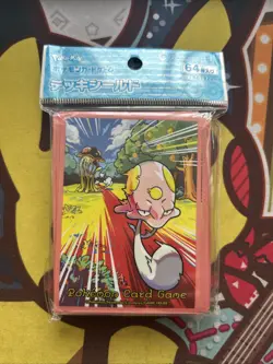 Pokemon Center Card Sleeves - Toedscool - Japanese Import - 64 Count - Sealed - Image 1