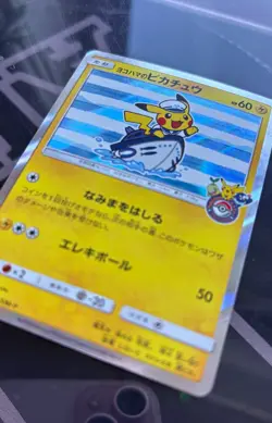 Yokohama's Pikachu 283/SM-P Pokemon Center Card Promo 2018 Japanese - Mint! - Image 2