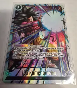 1x 10x Kamehameha FB03-137 Alternate Art Dragon Ball Super Card SS4 - Image 1