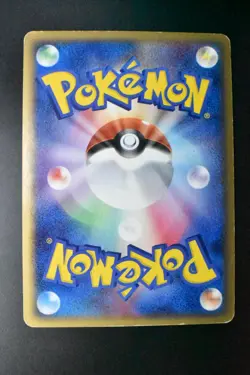 Rayquaza 015/052 Holon Phantoms 2006 Holo Rare 1st Edition Japanese Pokemon Card - Image 5