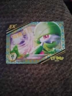 Pokemon Chinese Eif-Baby 2.0 Card: Gardevoir JLBB-EX-06 - Image 1