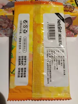 Goddess Story NS-1M14 Sealed Booster Box 30 Packs = 150 Cards Anime CCG USSELLER - Image 4