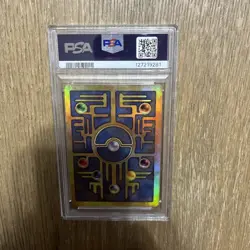 2000 POKEMON GAME MOVIE POKEMON 2000 MOVIE ANCIENT MEW PSA 9 - Image 2