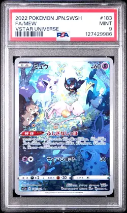 2022 POKEMON JPN SWORD & SHIELD VSTAR UNIVERSE #183 FULL ART/MEW PSA 9 - Image 1