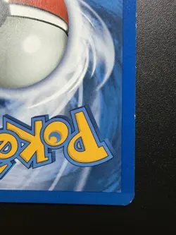 Lt. Surge's Eevee 51/132 Uncommon - Gym Challenge - 1st Edition - Pokemon WOTC - Image 4