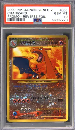 2000 POKEMON JPN NEO 2 PROMO REVERSE FOIL #006 CHARIZARD PSA 10 - Image 1