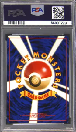 2000 POKEMON JPN NEO 2 PROMO REVERSE FOIL #006 CHARIZARD PSA 10 - Image 2