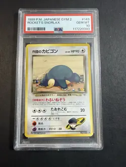1999 Japanese Pokemon Gym 2 Rocket's Snorlax PSA 10 - Image 1