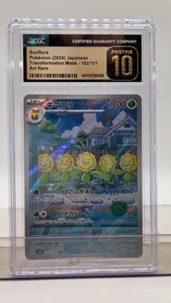 Pokemon Sunflora 102 AR Transformation Mask Full Art Rare Japanese CGC 10 Gem - Image 2