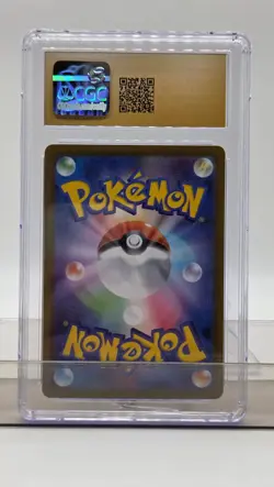 Pokemon Sunflora 102 AR Transformation Mask Full Art Rare Japanese CGC 10 Gem - Image 3