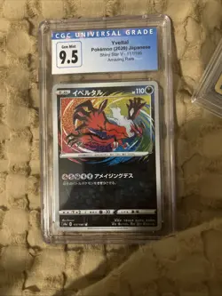 Pokemon CGC 9.5 Gem Mint Yveltal 117/190 Japanese Shiny Star V Amazing Rare - Image 1