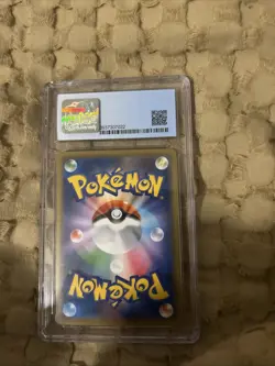 Pokemon CGC 9.5 Gem Mint Yveltal 117/190 Japanese Shiny Star V Amazing Rare - Image 2