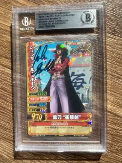 DRACULE MIHAWK R #C129-W JOHN GREMILLION AUTHENTIC AUTOGRAPH Cardass One Piece - Image 1